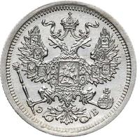 20 копеек 1907 года СПБ ЭБ