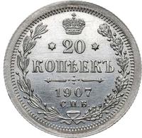 20 копеек 1907 года СПБ ЭБ