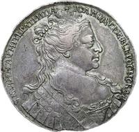1 рубль 1734 года