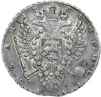 1 рубль 1734 года