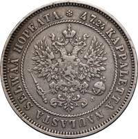 2 марки 1874 года S Для Финляндии