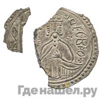 Сребреник 980 года  - 1015 Владимир Святославович