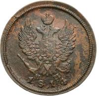 2 копейки 1814 года