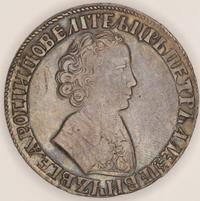 1 рубль 1705 года