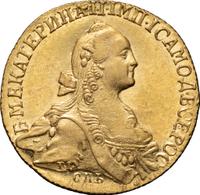 10 рублей 1767 года