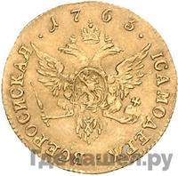 Червонец 1763 года СПБ