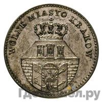 5 грошей 1835 года  Город Краков