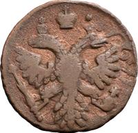 Полушка 1740 года