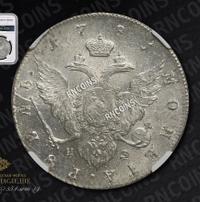 1 рубль 1781 года