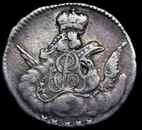 5 копеек 1755 года