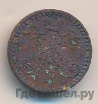 1 пенни 1870 года  Для Финляндии