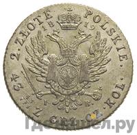 2 злотых 1819 года