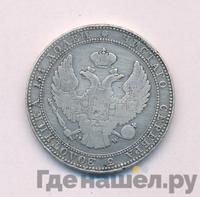 3/4 рубля - 5 злотых 1835 года