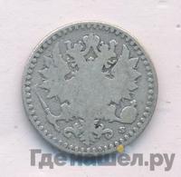 25 пенни 1865 года S Для Финляндии