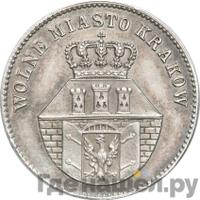 1 злотый 1835 года  Город Краков