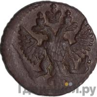 Полушка 1750 года