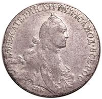 Полтина 1765 года