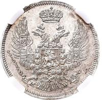 15 копеек - 1 злотый 1835 года