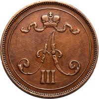 10 пенни 1890 года