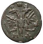 1 копейка 1719 года