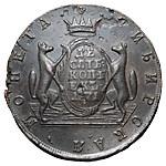 10 копеек 1771 года