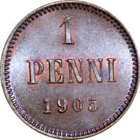 1 пенни 1905 года  Для Финляндии
