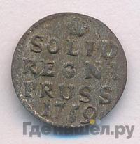 Солид 1759 года  Для Пруссии