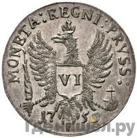 6 грошей 1759 года