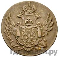 1 грош 1816 года