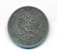 2 марки 1872 года S Для Финляндии