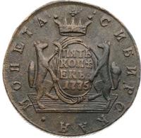 5 копеек 1775 года