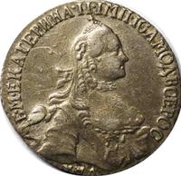 20 копеек 1765 года