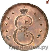 10 копеек 1796 года