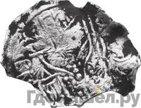 Сребреник 980 года  - 1015 Владимир Святославович