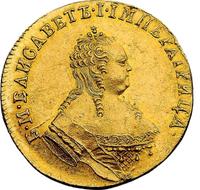 Червонец 1749 года