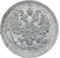 10 копеек 1860 года