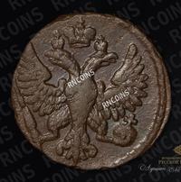 Денга 1748 года