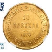 10 марок 1878 года S Для Финляндии