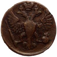 Денга 1748 года