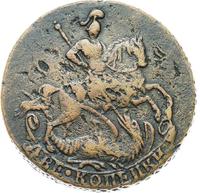 2 копейки 1761 года