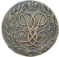 2 копейки 1761 года