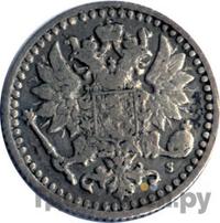 25 пенни 1868 года S Для Финляндии