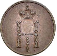 Денежка 1852 года