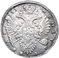 1 рубль 1733 года