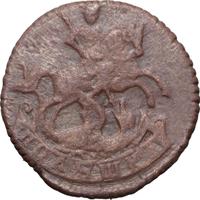 Полушка 1758 года