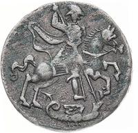 Алтынник 1718 года