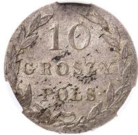 10 грошей 1821 года IВ Для Польши