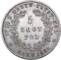 5 злотых 1831 года