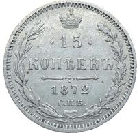 15 копеек 1872 года СПБ НI