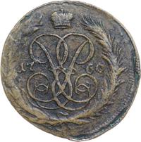 1 копейка 1760 года